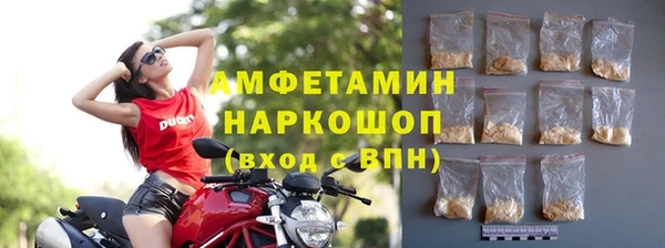 синтетический гашиш Верхнеуральск